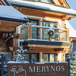  شقة فندقية Merynos